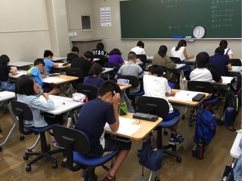 第１回三田学園中学そっくりテスト