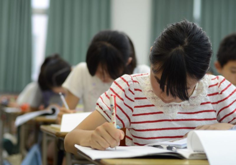 兵庫県高校入試に必須の「はば単」をご存知ですか？