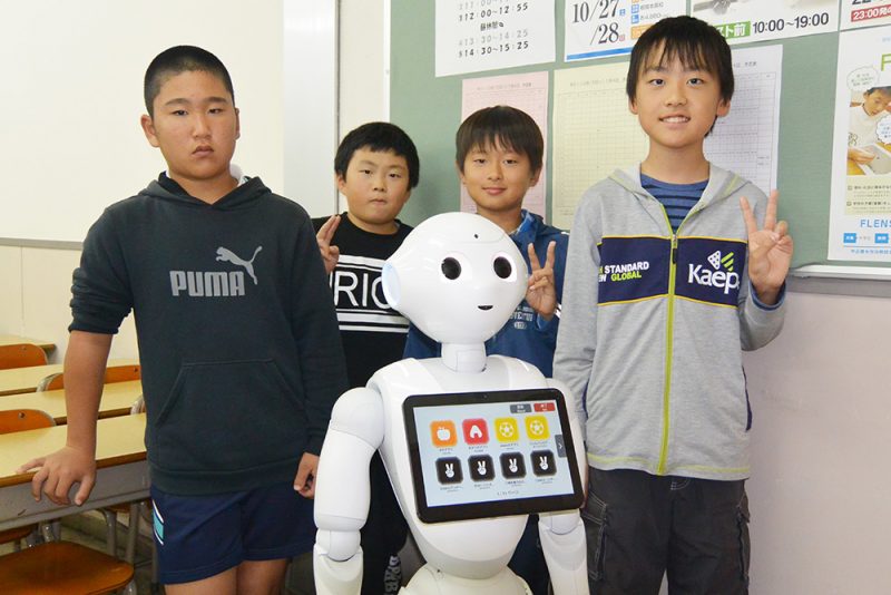 Pepperと学ぶＰプログラミング11/25(日)無料体験＆説明会実施！