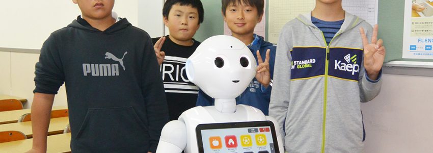 Pepperと学ぶＰプログラミング11/25(日)無料体験＆説明会実施！
