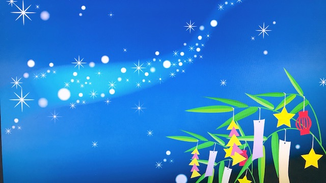 短冊、やってます!