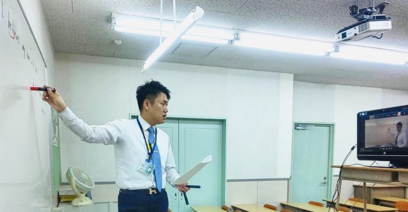 若松塾のオンライン授業が体験できます。