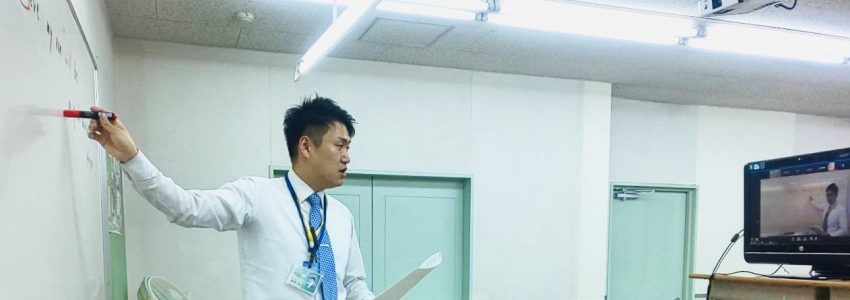 若松塾のオンライン授業が体験できます。