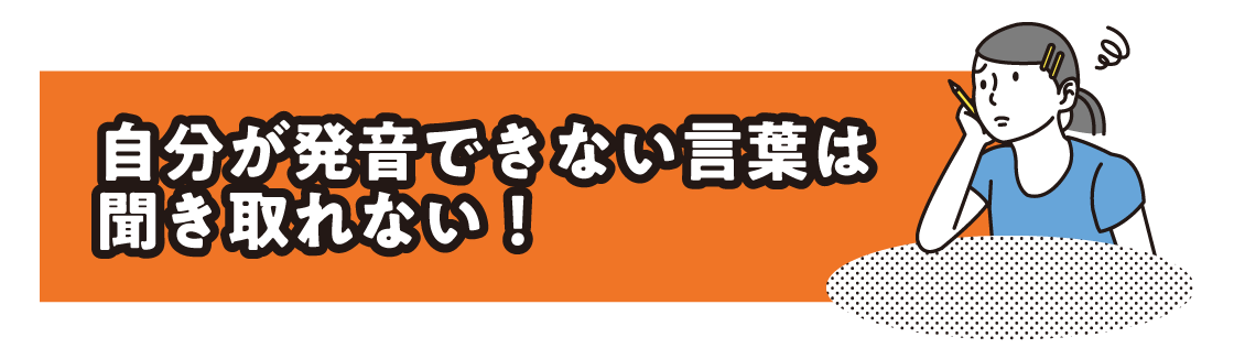 21年 大きく変わった中学英語 内容と新しい勉強法 受験への影響は 教育コラム 若松塾 21年 大きく変わった中学英語 内容と新しい勉強法 受験への影響は 教育コラム 若松塾