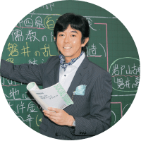 ポイント1