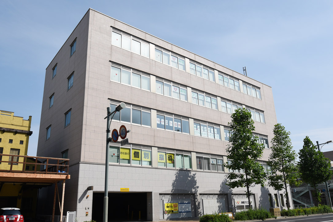 明石市の個別指導【 若松塾|大久保校