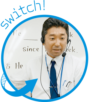 オンラン授業の様子