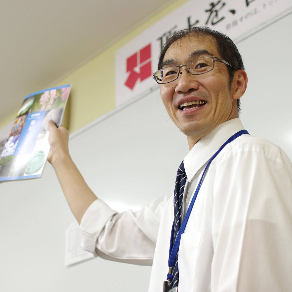 ヤリタナゴ 11月 2017年 井伊谷小学校 ブログ 井伊谷小学校